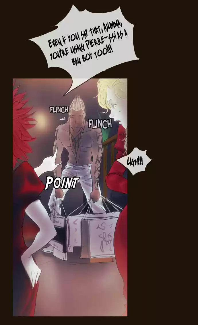 Magician (KIM Sarae) Magician 197