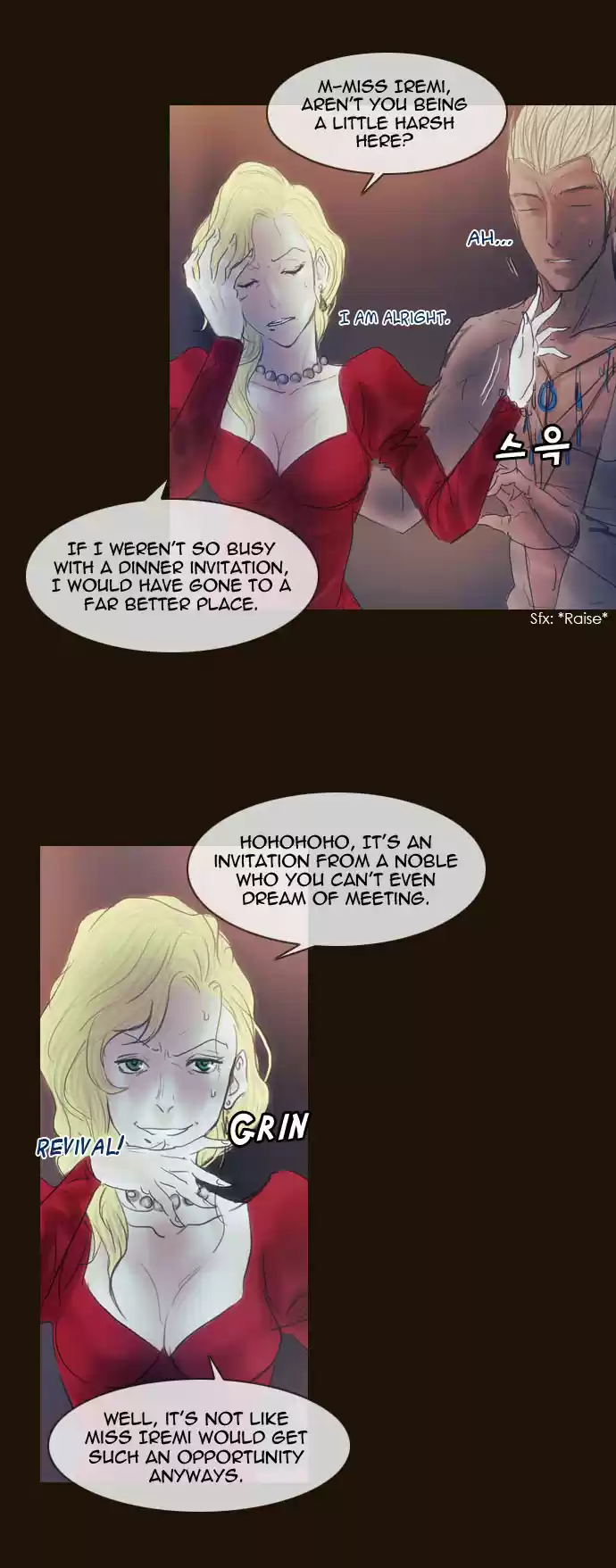 Magician (KIM Sarae) Magician 197