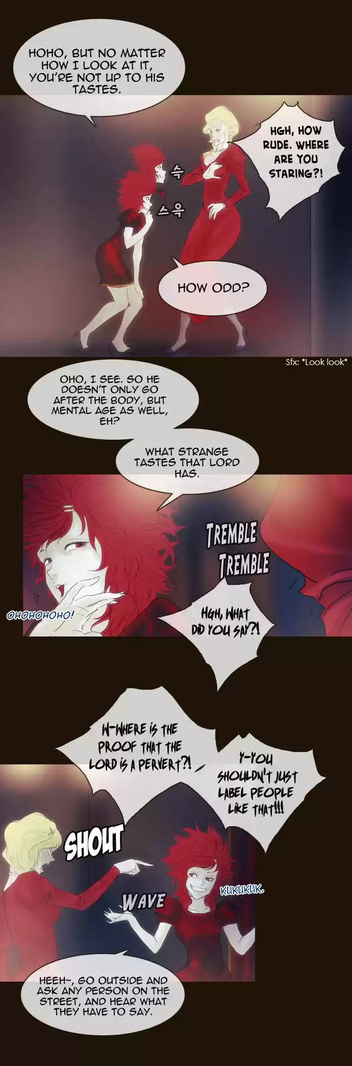 Magician (KIM Sarae) Magician 198