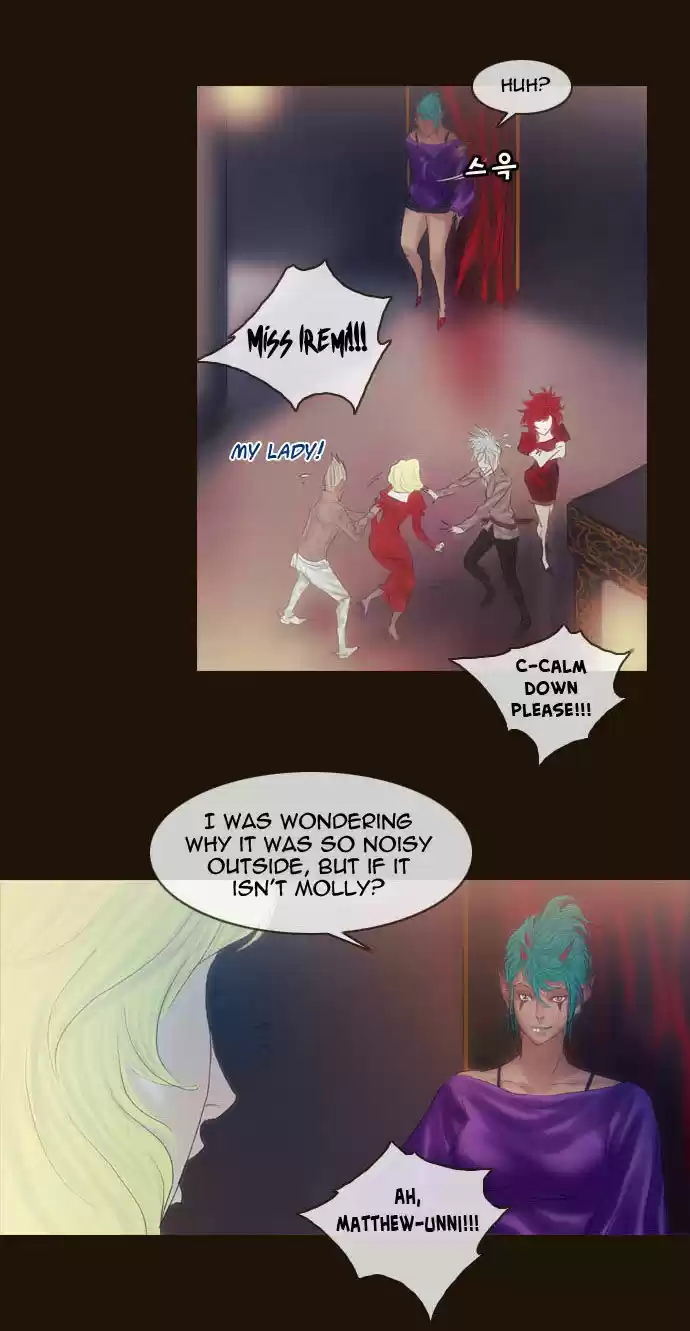 Magician (KIM Sarae) Magician 198