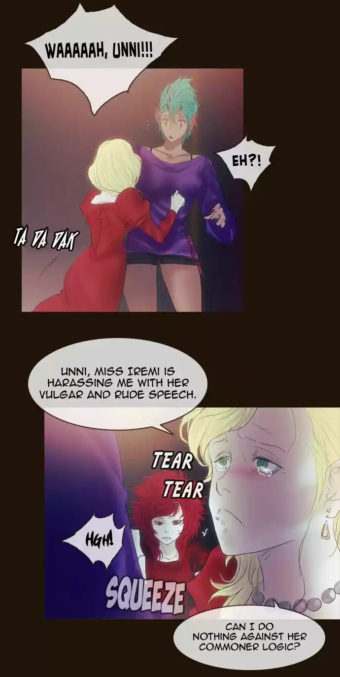 Magician (KIM Sarae) Magician 198