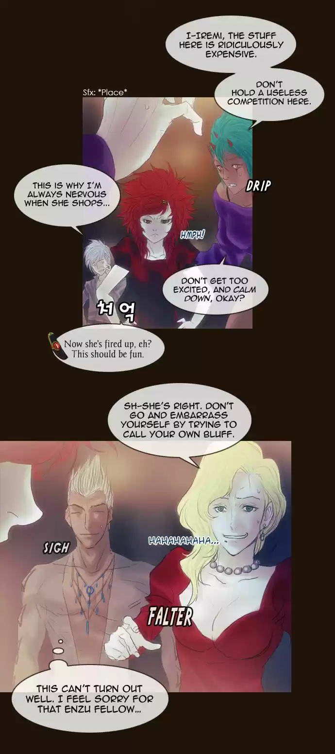 Magician (KIM Sarae) Magician 198