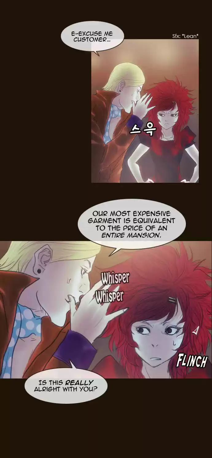 Magician (KIM Sarae) Magician 198