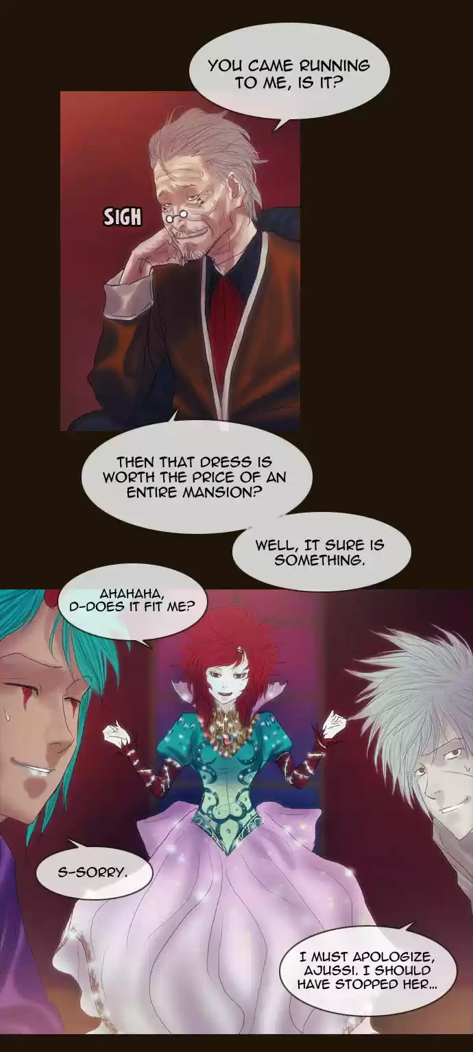 Magician (KIM Sarae) Magician 198