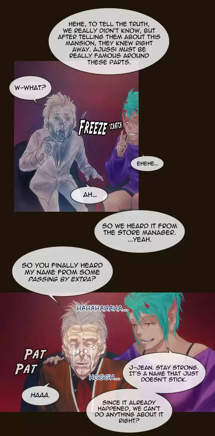 Magician (KIM Sarae) Magician 198