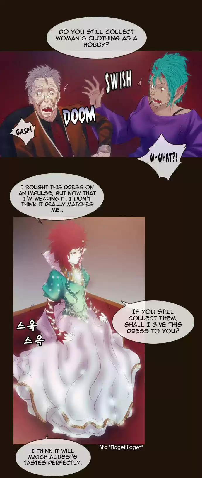 Magician (KIM Sarae) Magician 198