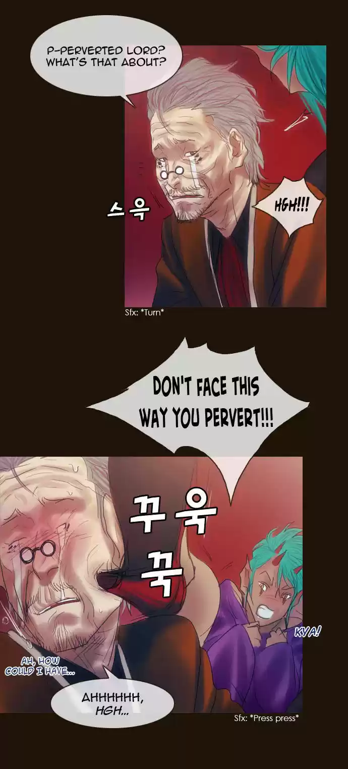 Magician (KIM Sarae) Magician 198