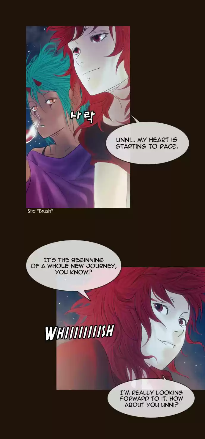 Magician (KIM Sarae) Magician 198