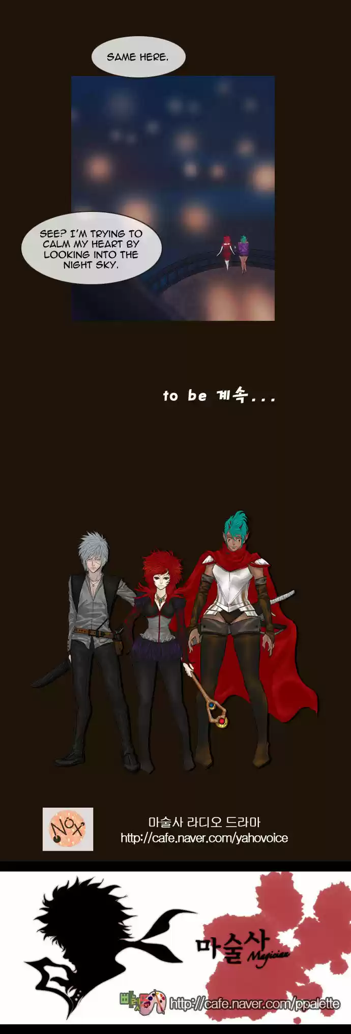 Magician (KIM Sarae) Magician 198