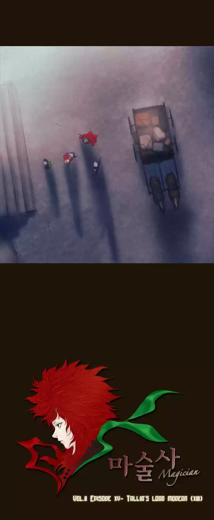 Magician (KIM Sarae) Magician 199