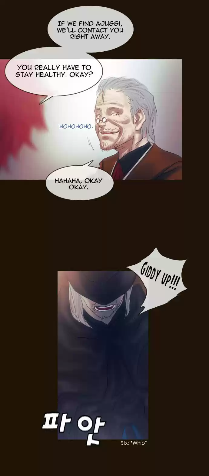 Magician (KIM Sarae) Magician 199