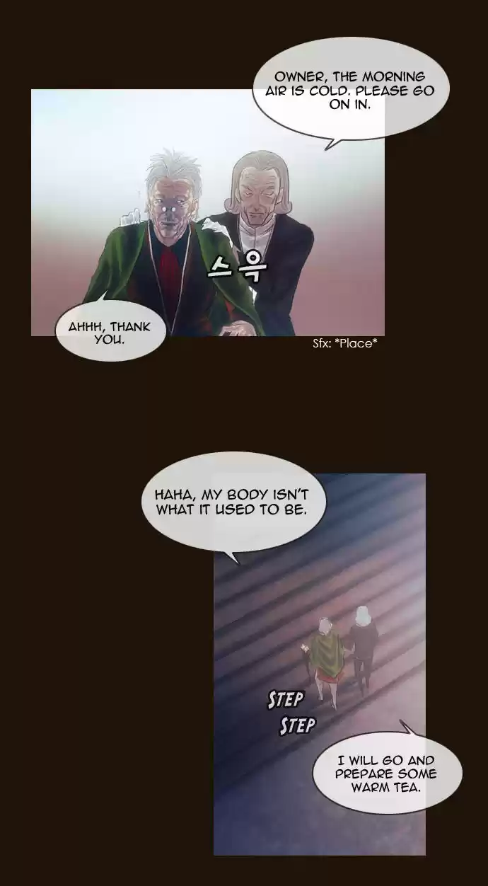 Magician (KIM Sarae) Magician 199