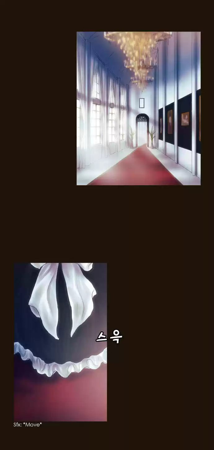 Magician (KIM Sarae) Magician 199