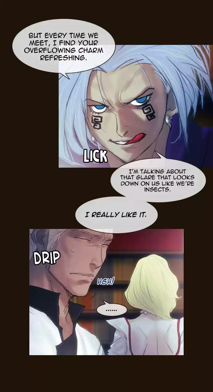 Magician (KIM Sarae) Magician 199