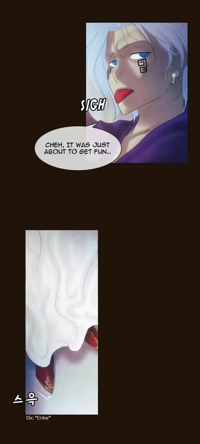 Magician (KIM Sarae) Magician 199