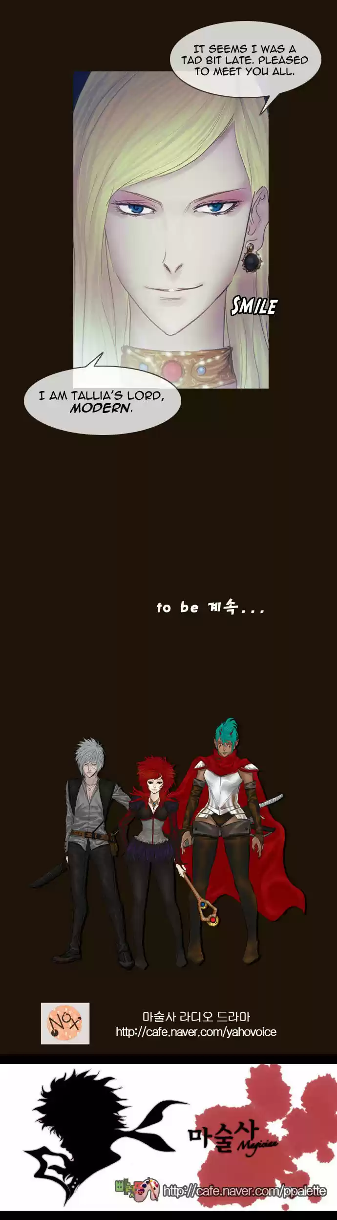 Magician (KIM Sarae) Magician 199