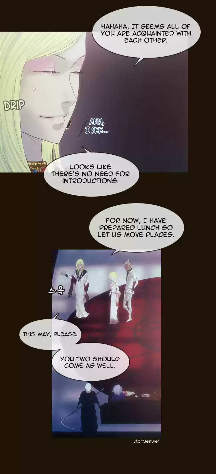 Magician (KIM Sarae) Magician 200