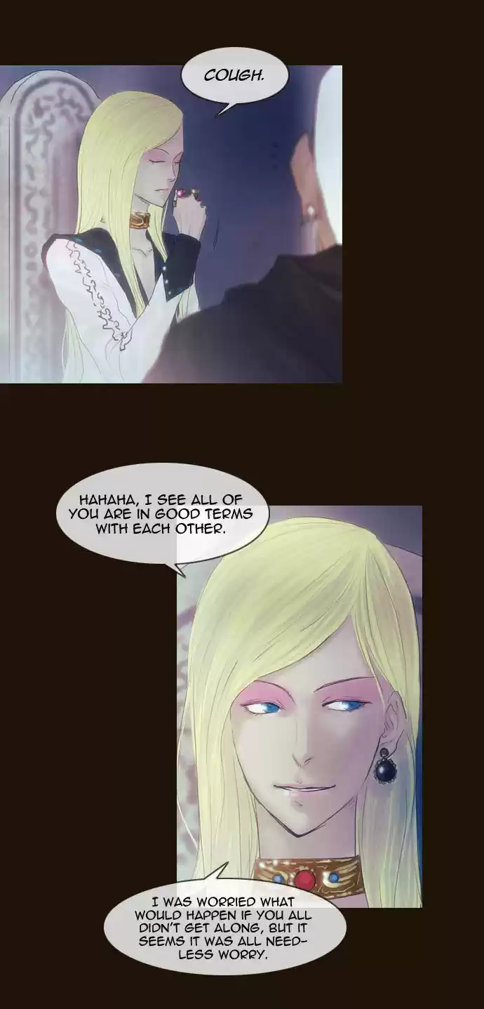 Magician (KIM Sarae) Magician 200