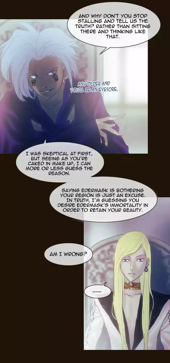 Magician (KIM Sarae) Magician 200