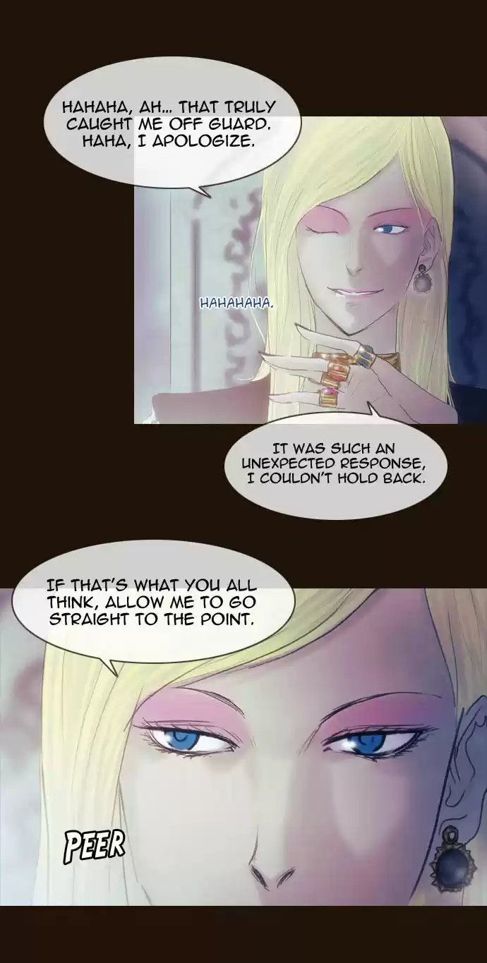 Magician (KIM Sarae) Magician 200