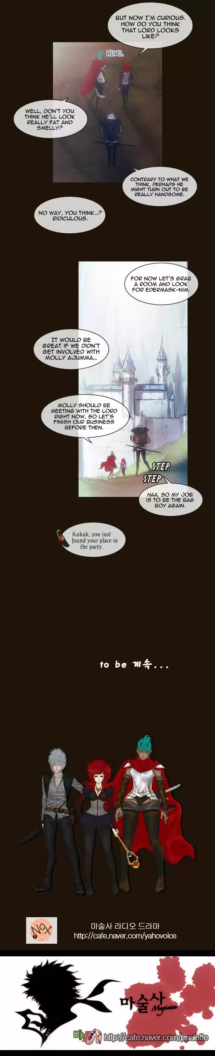 Magician (KIM Sarae) Magician 200