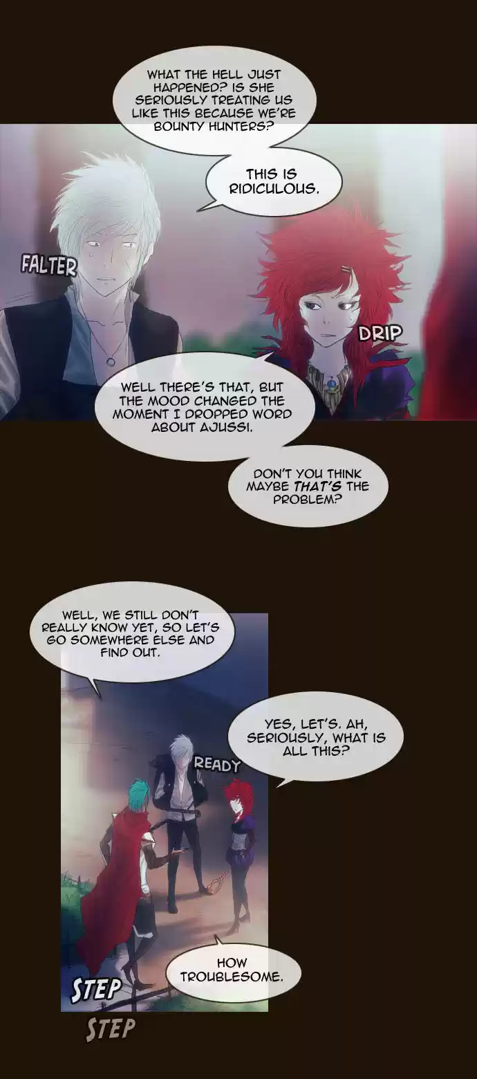 Magician (KIM Sarae) Magician 201