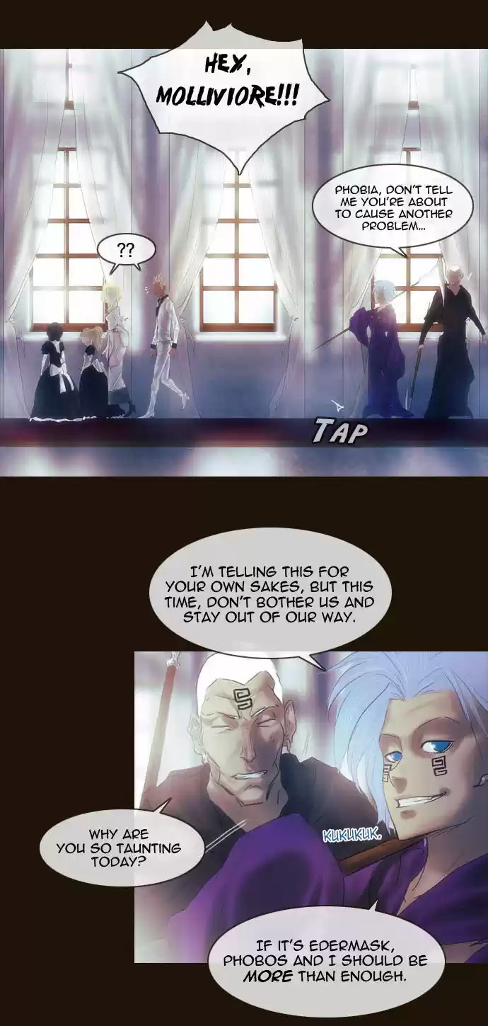 Magician (KIM Sarae) Magician 201