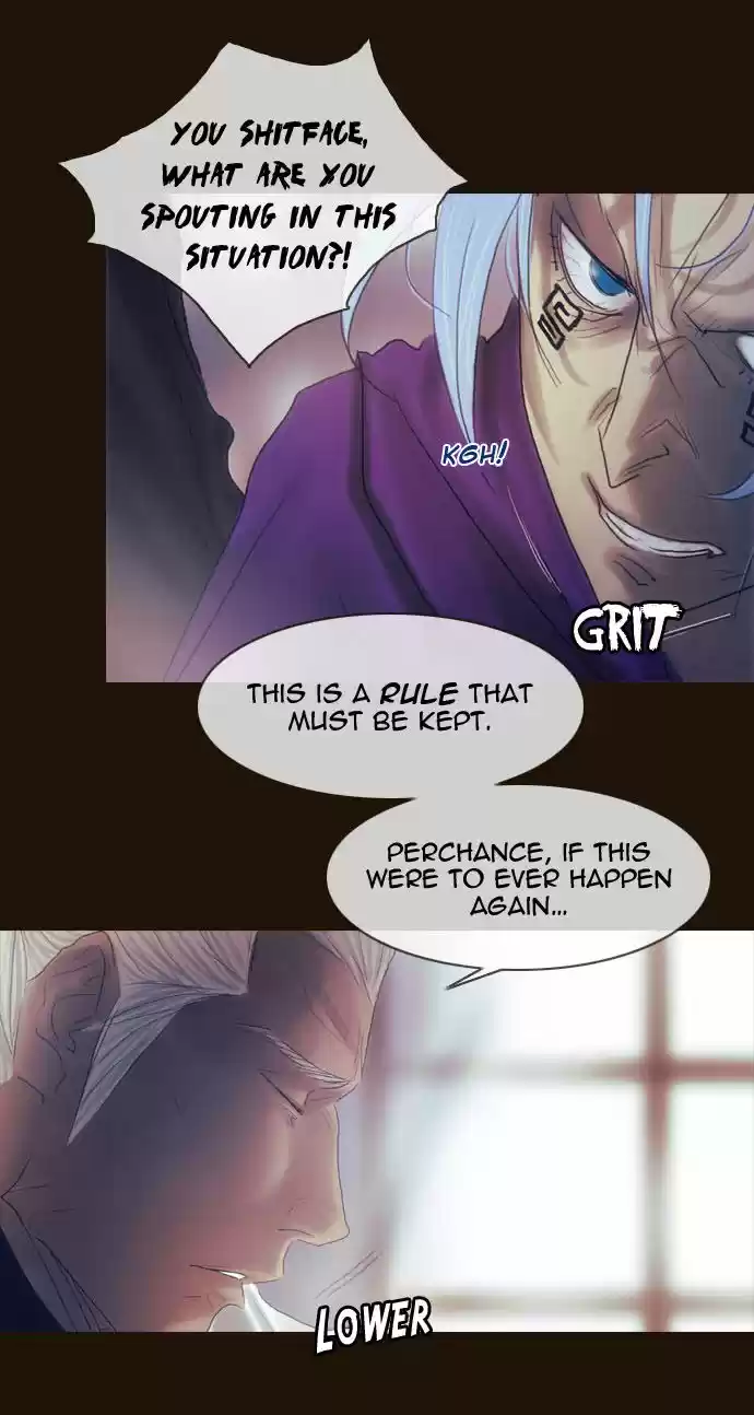 Magician (KIM Sarae) Magician 201