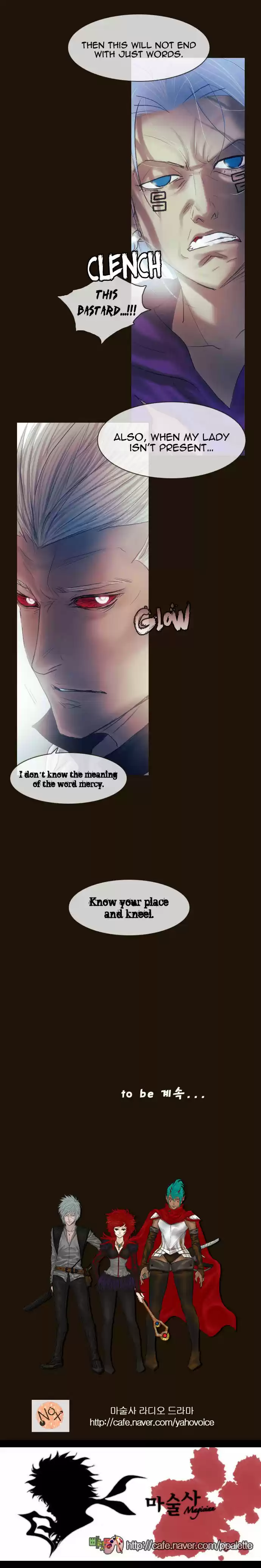 Magician (KIM Sarae) Magician 201