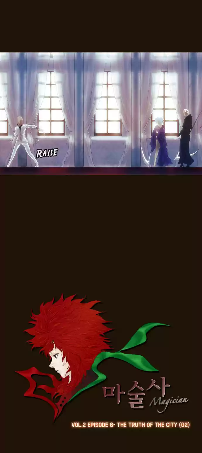 Magician (KIM Sarae) Magician 202