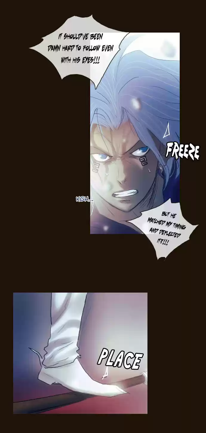 Magician (KIM Sarae) Magician 202