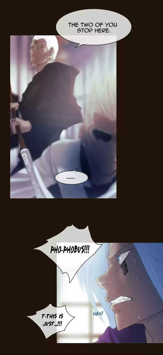 Magician (KIM Sarae) Magician 202