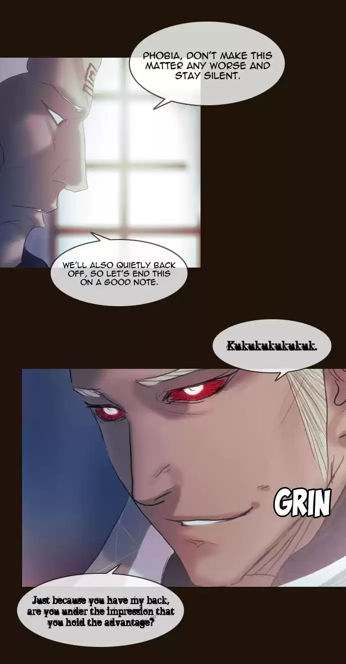 Magician (KIM Sarae) Magician 202