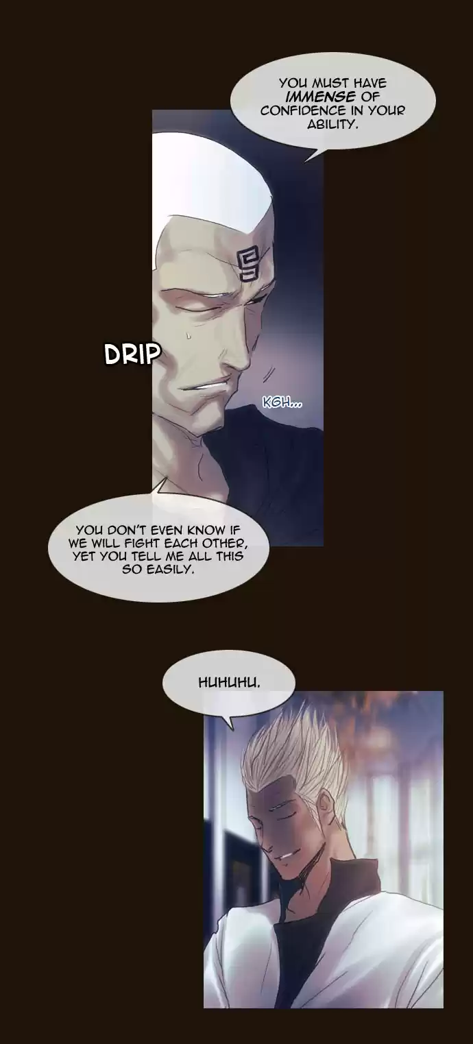 Magician (KIM Sarae) Magician 202