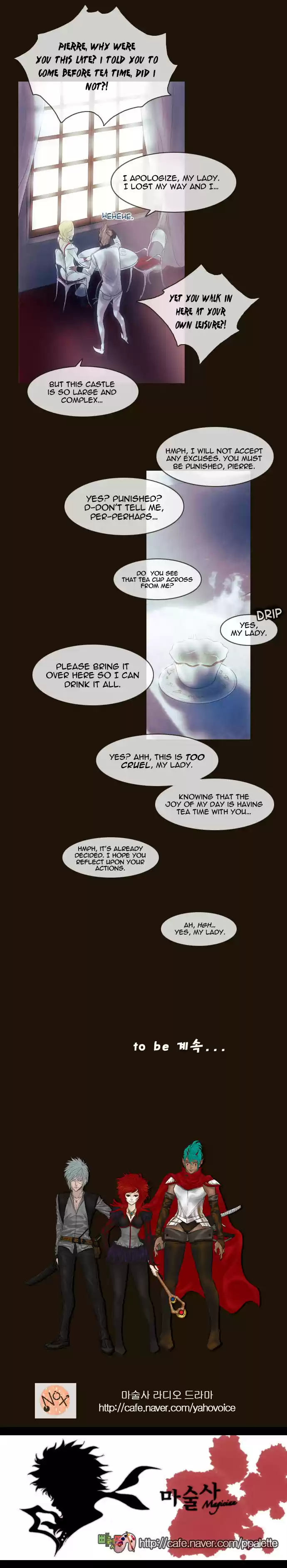 Magician (KIM Sarae) Magician 202