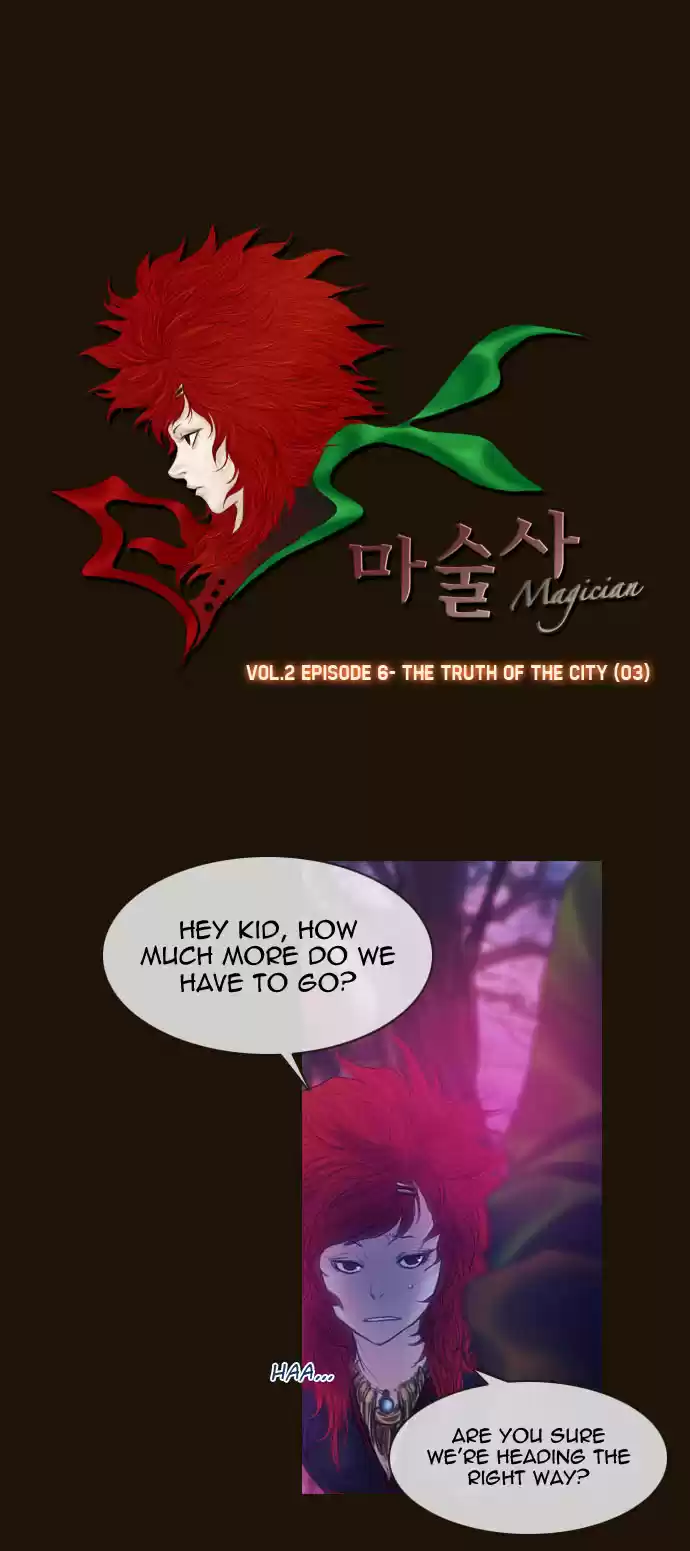 Magician (KIM Sarae) Magician 203