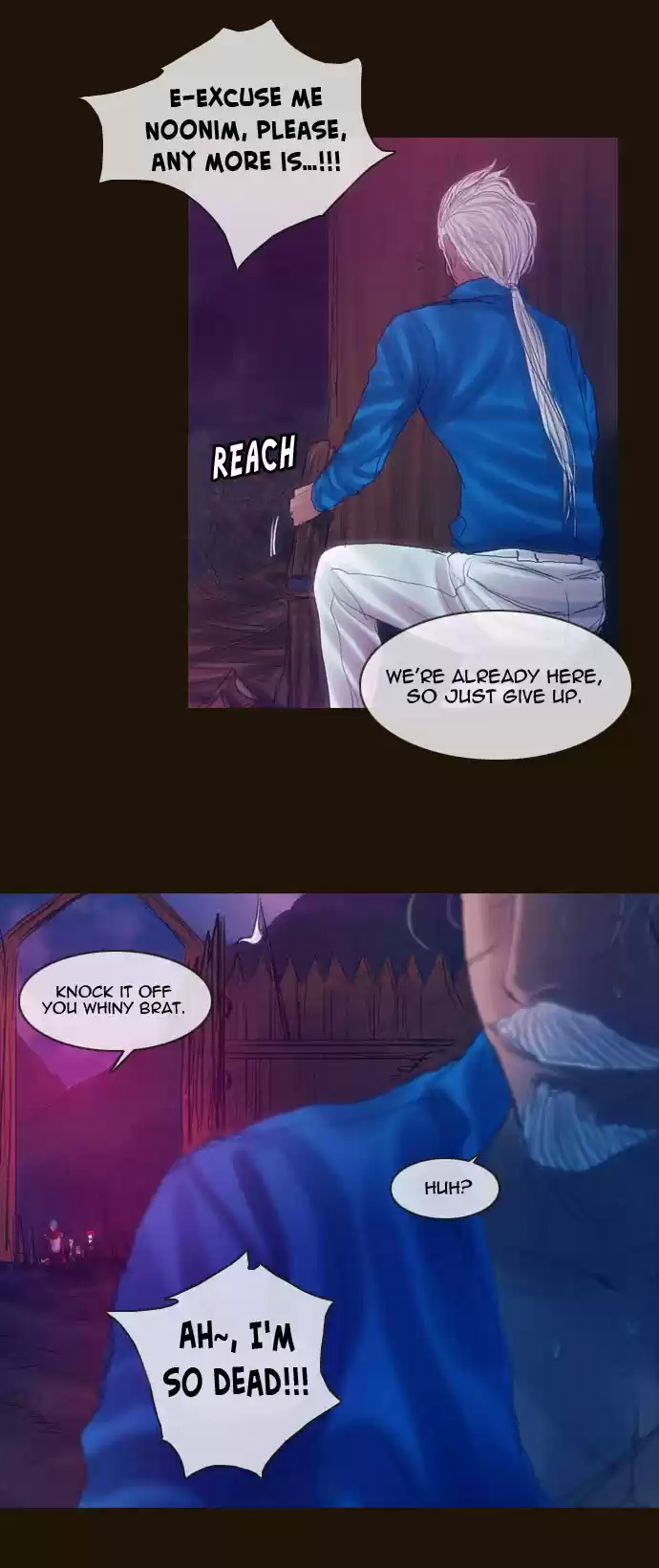 Magician (KIM Sarae) Magician 203