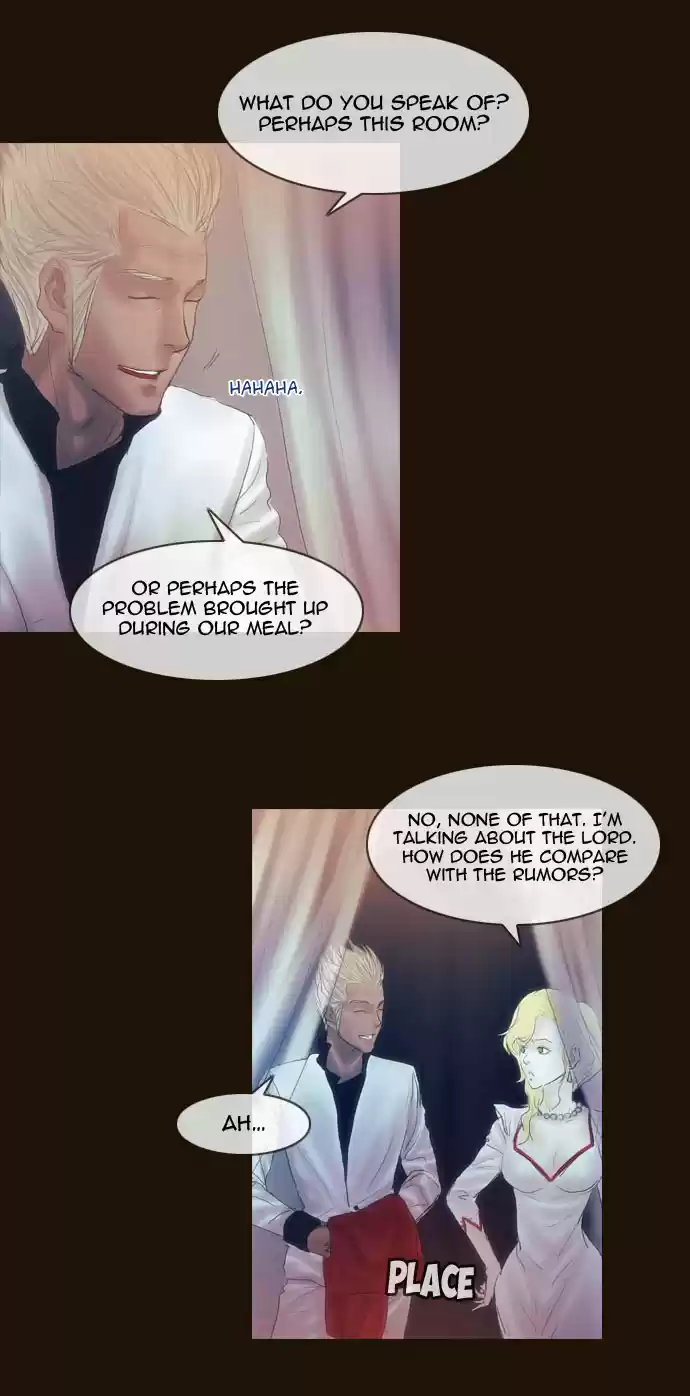 Magician (KIM Sarae) Magician 203