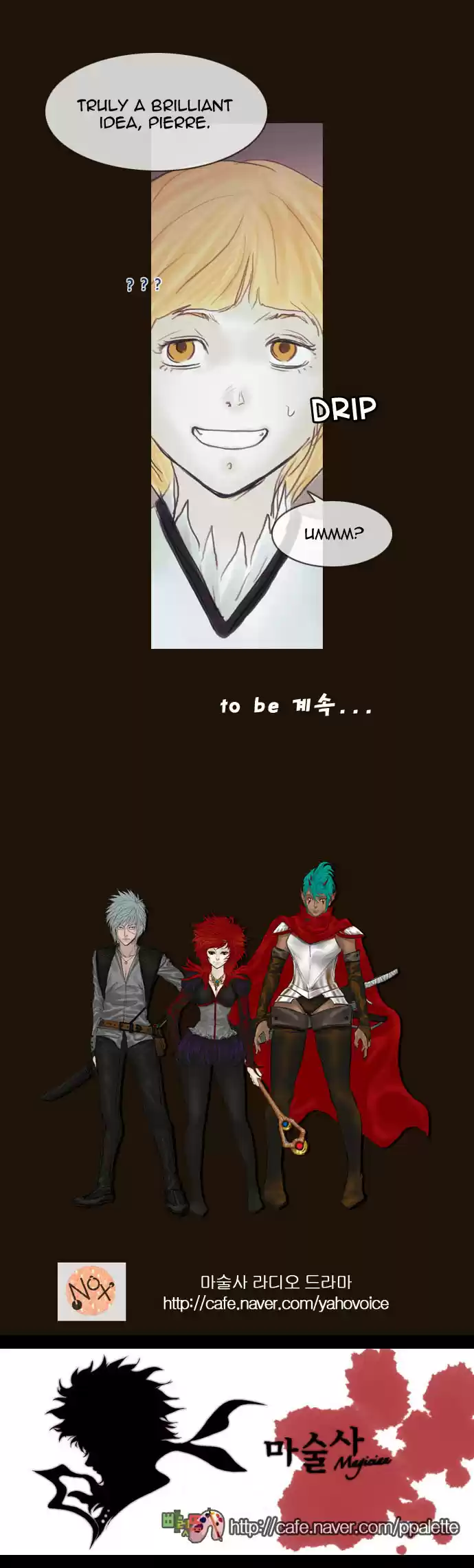 Magician (KIM Sarae) Magician 203