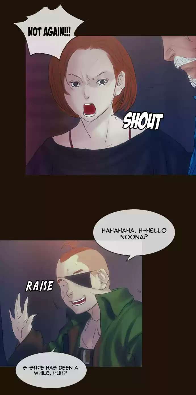 Magician (KIM Sarae) Magician 204