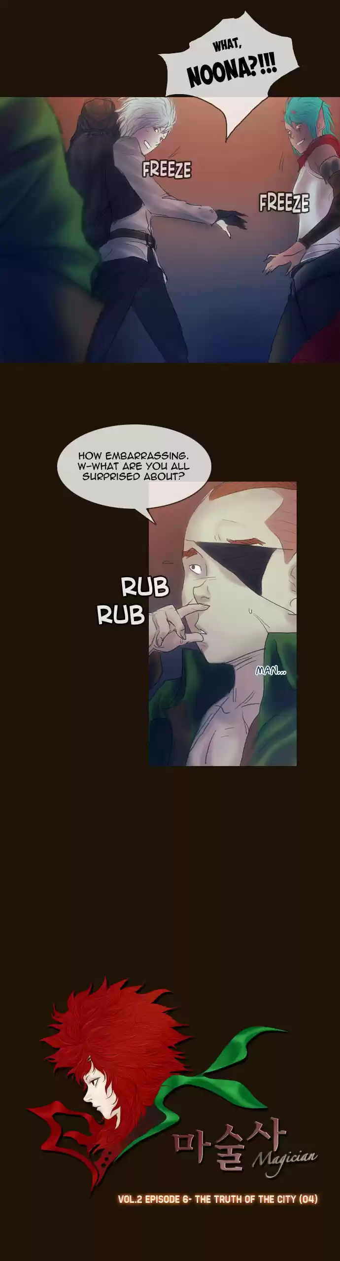 Magician (KIM Sarae) Magician 204