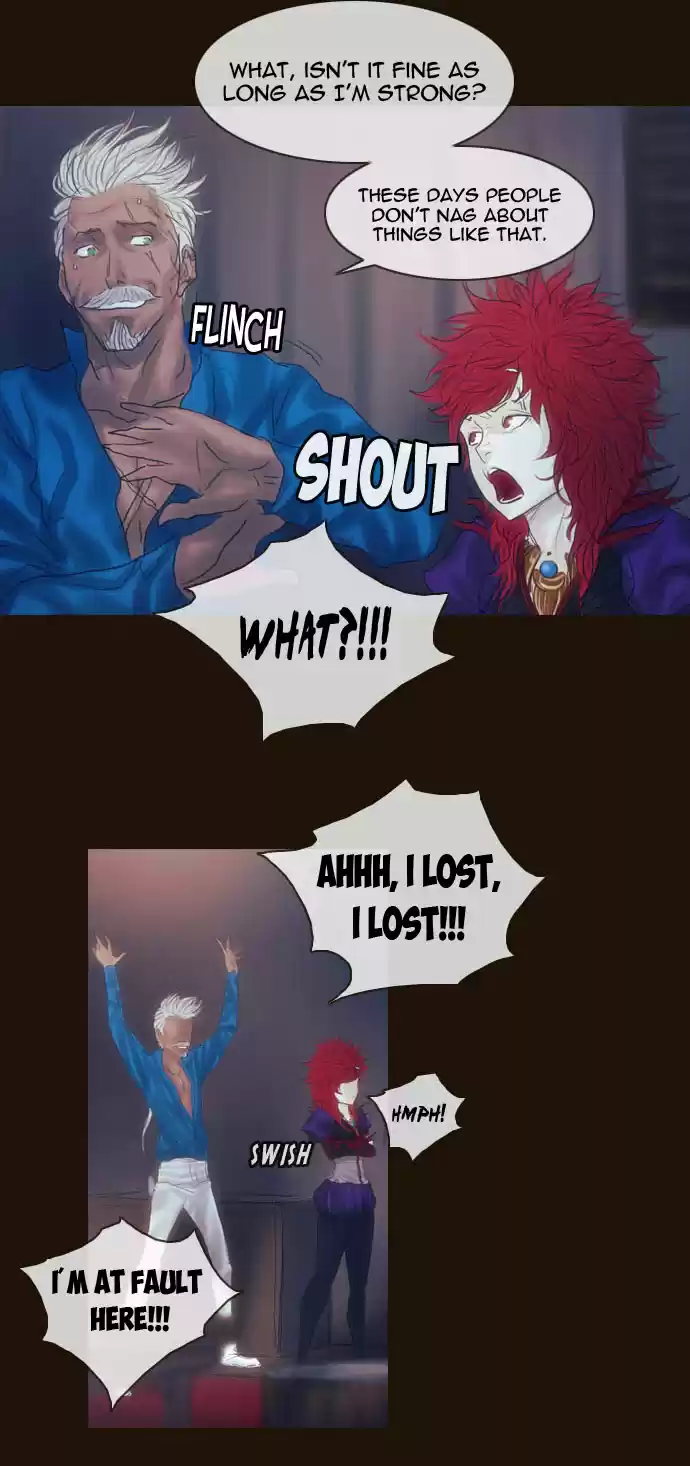 Magician (KIM Sarae) Magician 204