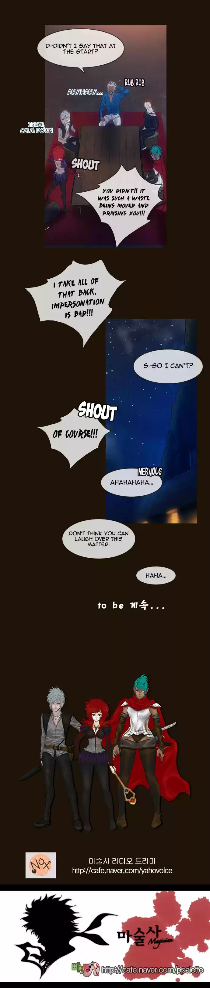 Magician (KIM Sarae) Magician 204