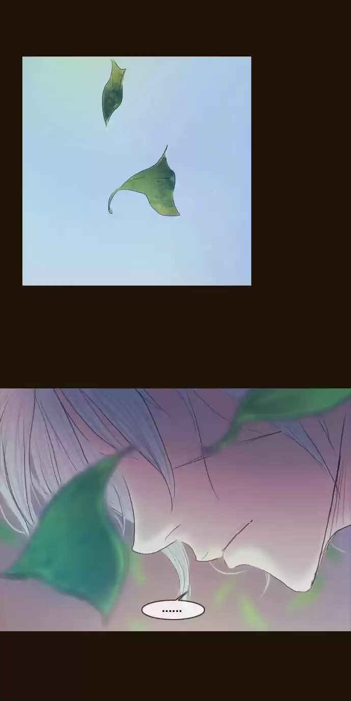 Magician (KIM Sarae) Magician 205