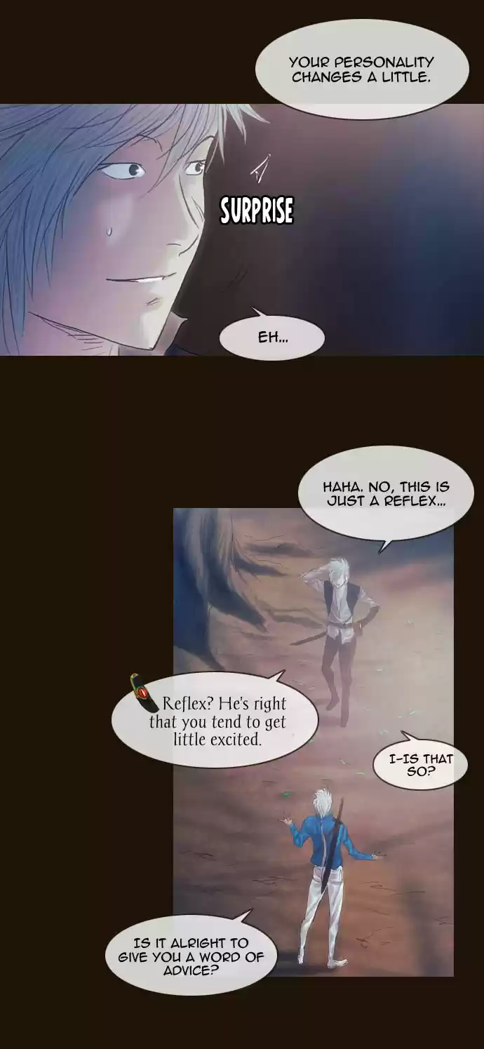 Magician (KIM Sarae) Magician 205