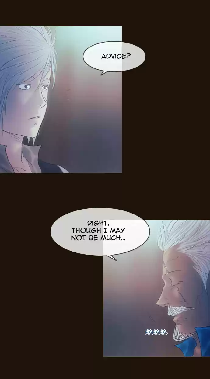 Magician (KIM Sarae) Magician 205