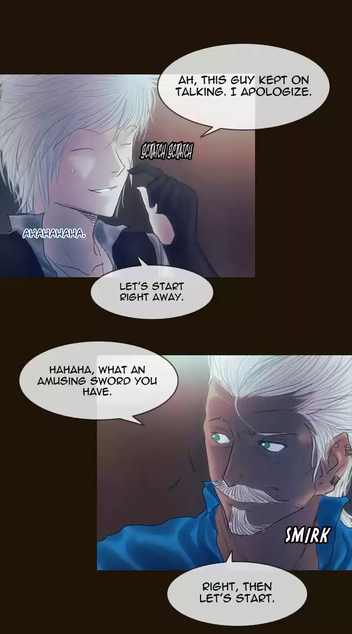 Magician (KIM Sarae) Magician 205