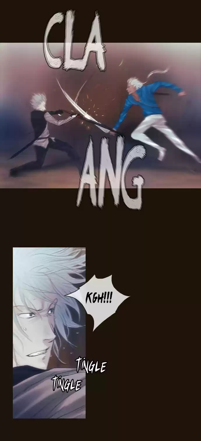 Magician (KIM Sarae) Magician 205