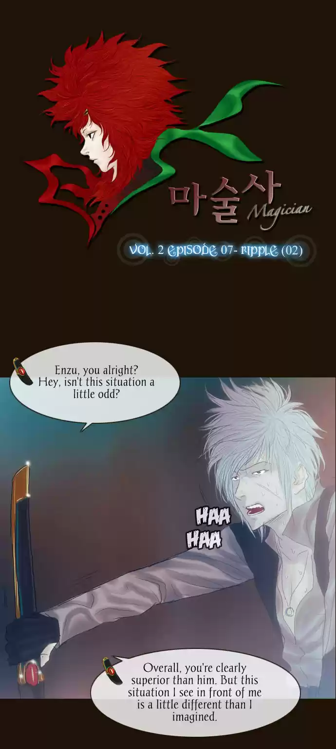 Magician (KIM Sarae) Magician 206