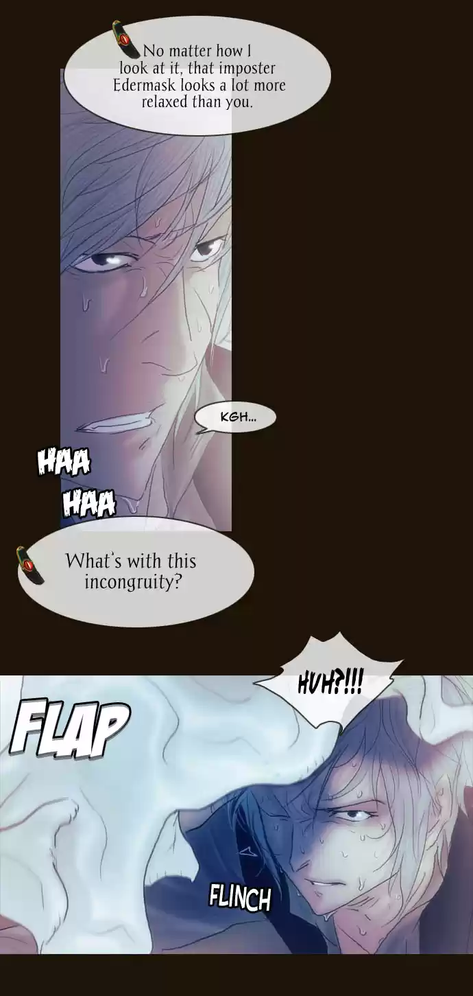 Magician (KIM Sarae) Magician 206